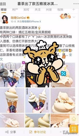 五粮液最新造假方式,五粮液造假过程