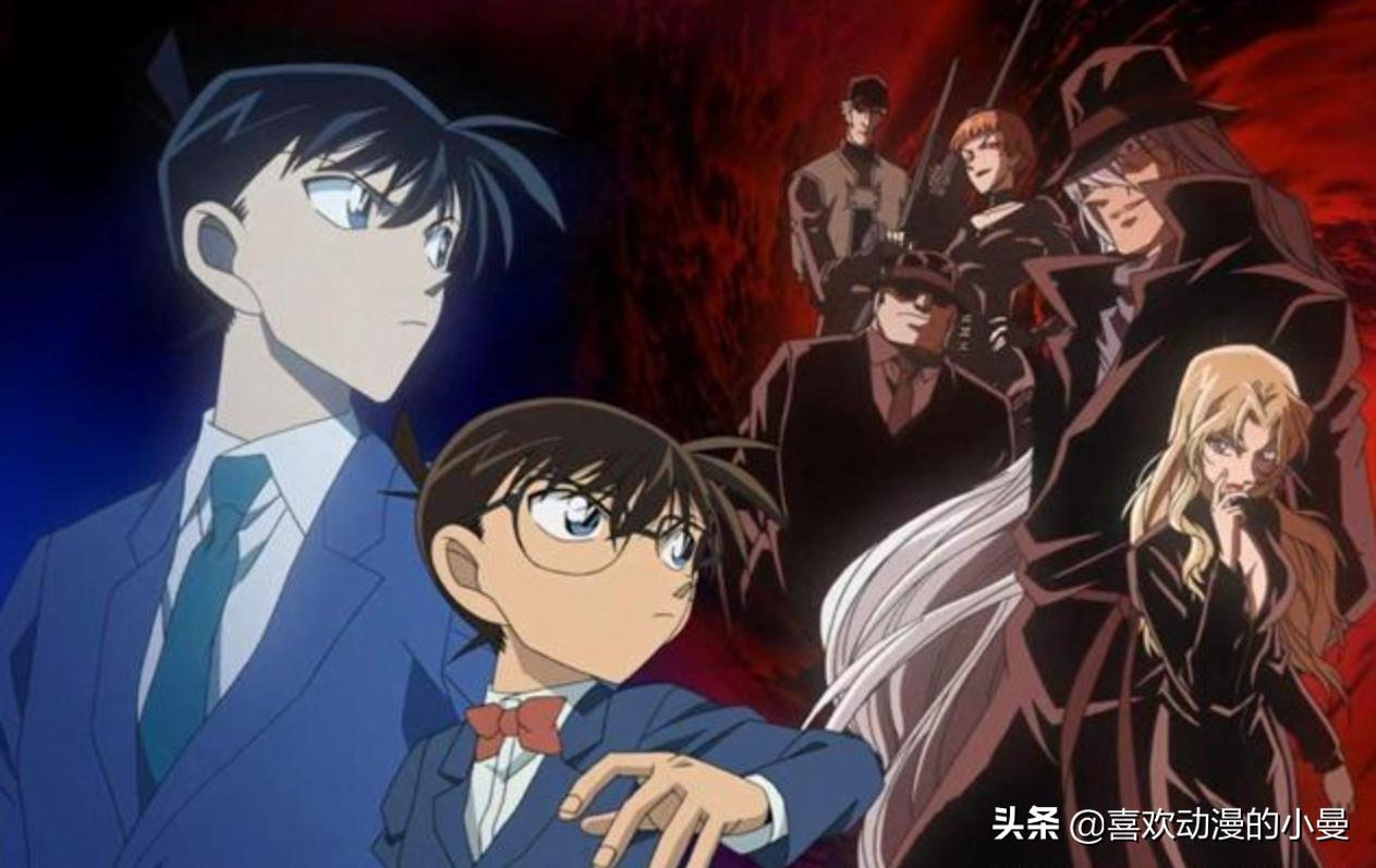 柯南中的所有名字,柯南的100种叫法