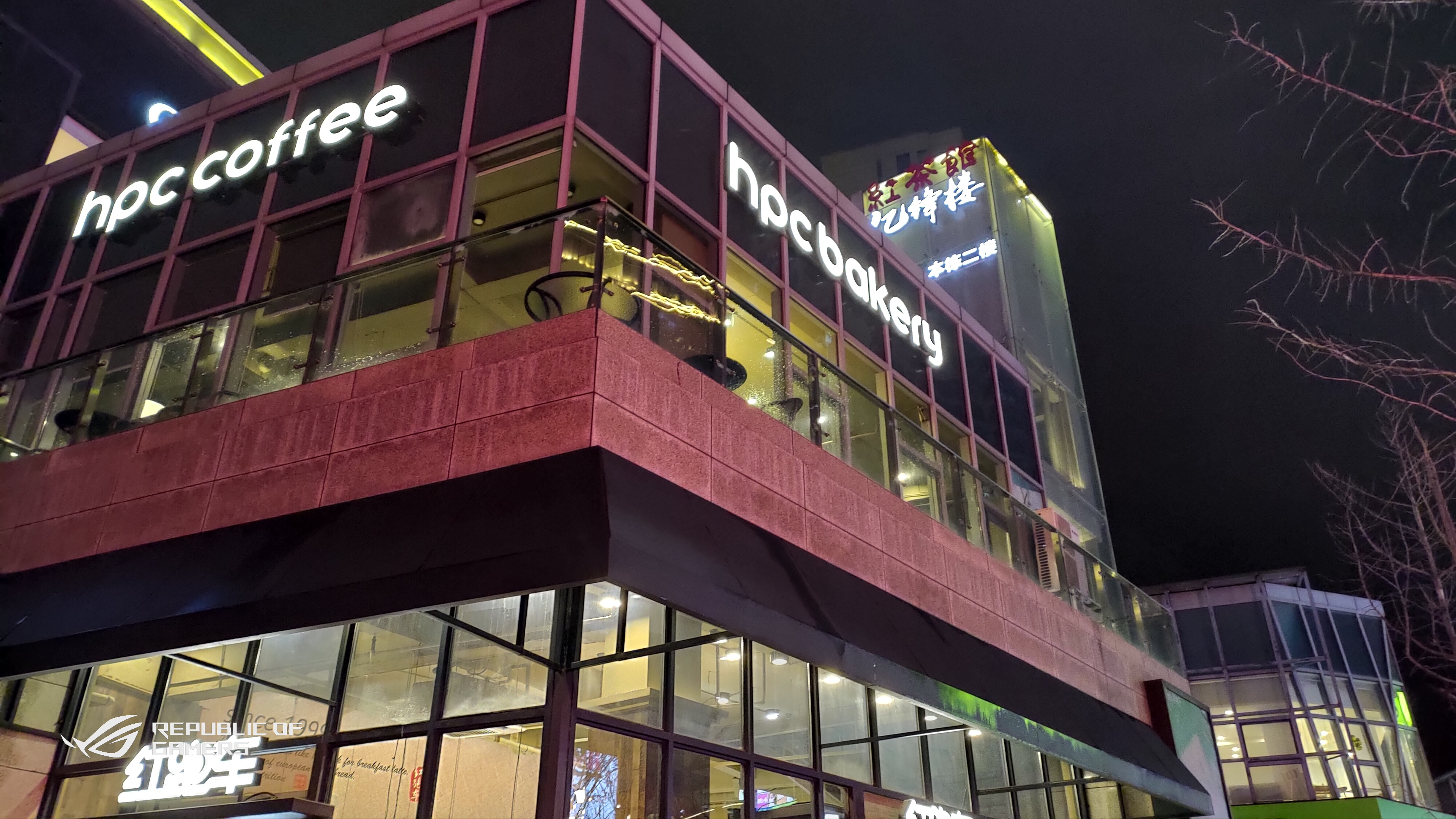 华硕rog手机2代吃鸡黑科技,华硕rogstrixz370-hgaming