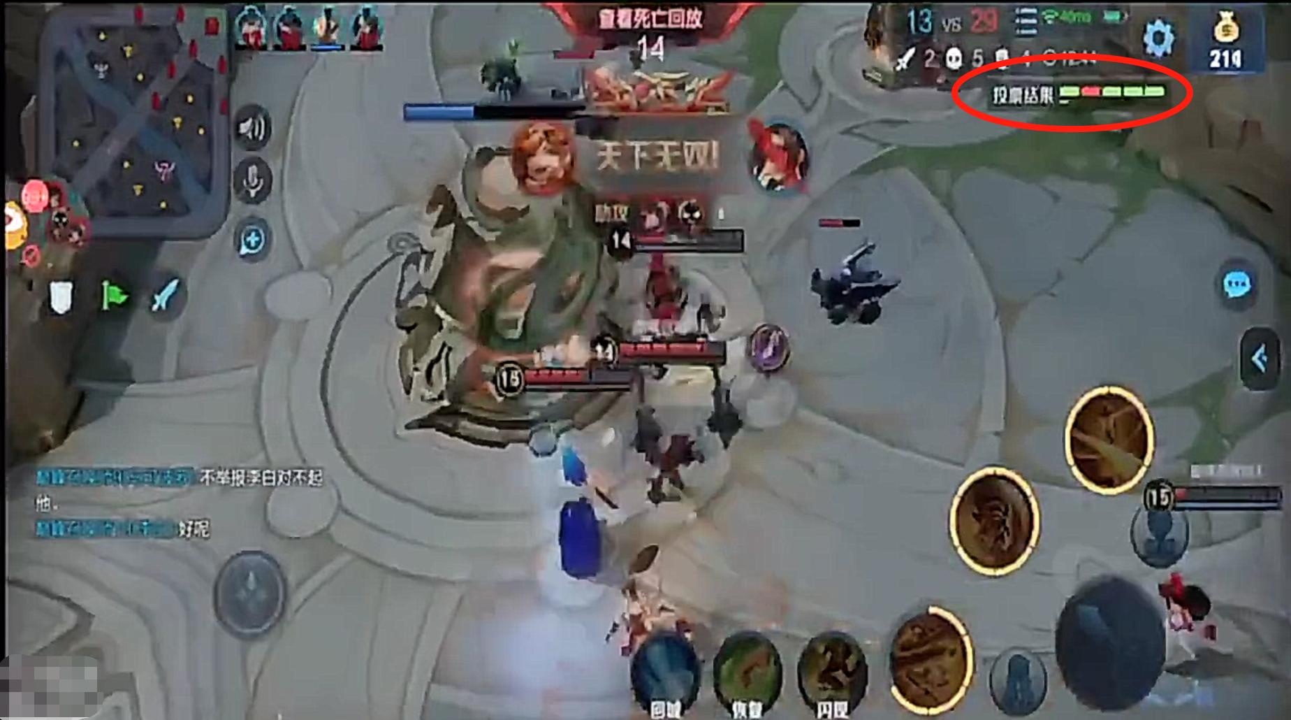 继诺言之后，刺痛和渡劫也直播投降，职业选手到底能不能投降？