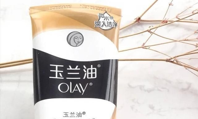 黑名单的洗面奶,被踢进黑名单的洗面奶