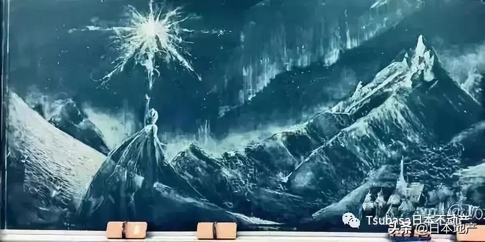 日本高中生黑板报图片,日本风格的黑板报