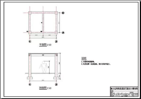 cad制图比例缩放操作方法,cad制图尺寸比例太大怎么调整