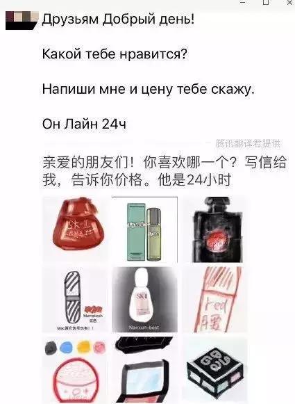 电商法实施后遇到的问题,电商法代购