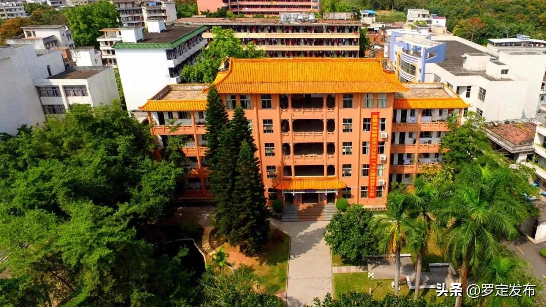 罗定中学106周年校庆完整版,罗定中学113届校庆