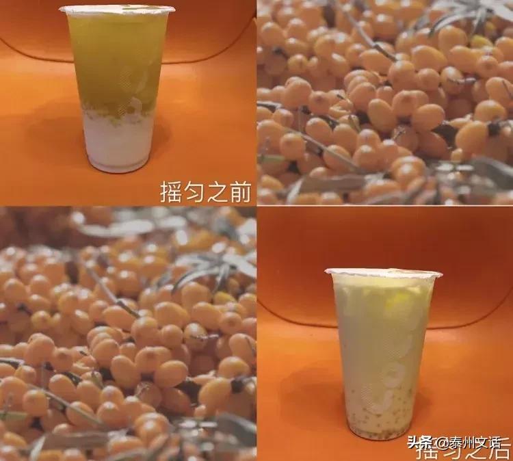 夏季超好喝奶茶点单攻略,夏季奶茶推荐点单攻略