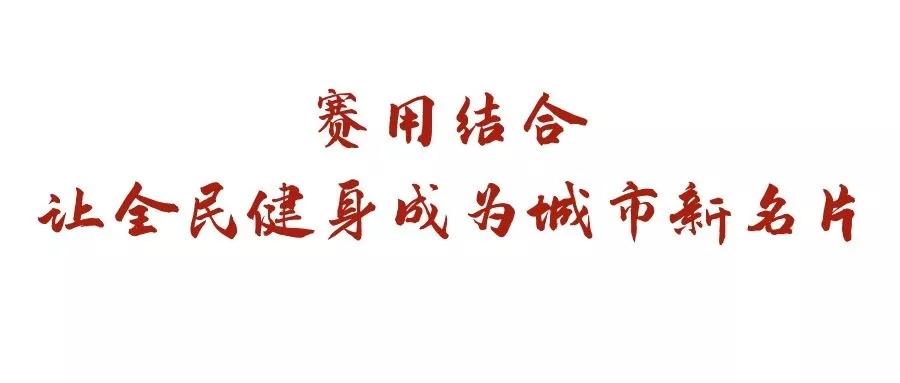 晋江第一高楼最新动工消息,晋江规划未来第一高楼