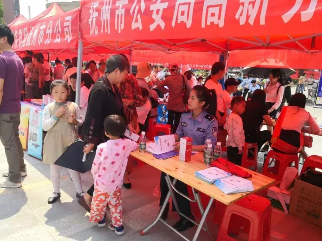 5.15打击和防范经侦犯罪宣传简报,2022.5.15经侦宣传日宣传视频