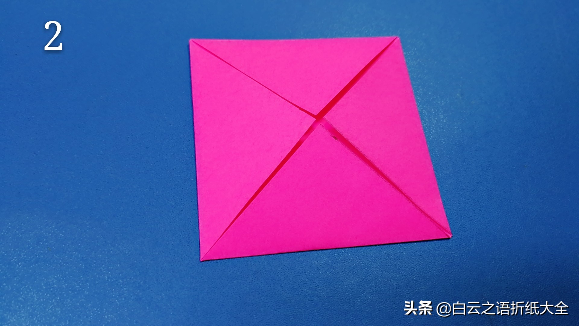 折纸棒棒糖的折纸步骤,可以变形的彩虹棒棒糖折纸慢动作