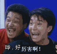 纳税21亿，林志玲代言，从张庭夫妇开扒微商圈钱路