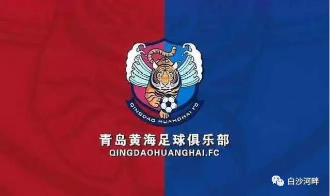 青岛白沙湾足球基地地址,青岛白沙湾足球基地开放吗