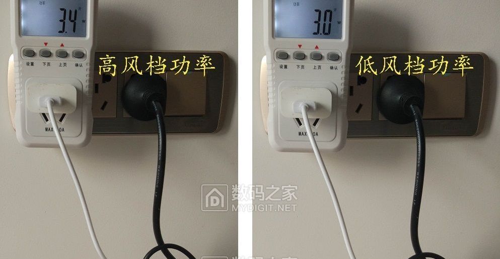 diy小型风扇改装调速,家用风扇改装usb风扇