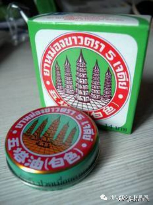 潮汕人家里必备品,潮汕人家里必备的药