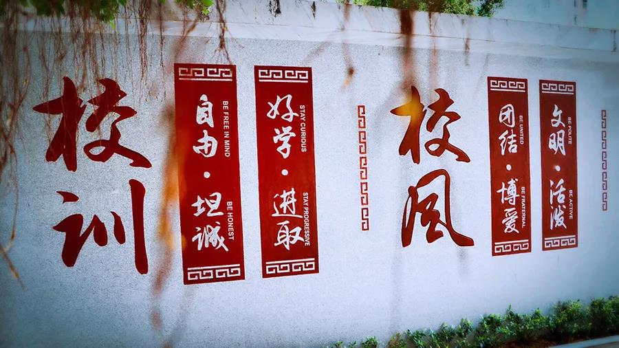 惠州东湖双语学校教育质量如何,东湖双语学校招生电话