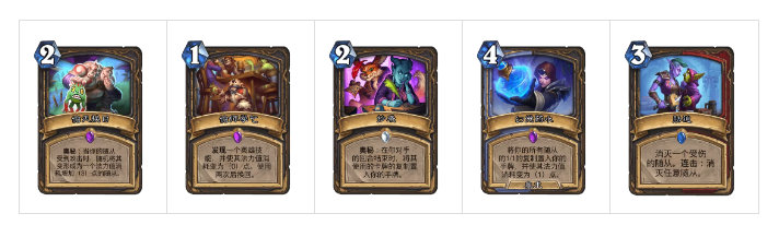 炉石凤凰之谜卡背,炉石凤凰之谜猎人