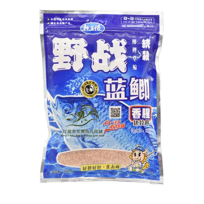 野战蓝鲫饵料,小黄鸭饵料和野战蓝鲫哪种效果好