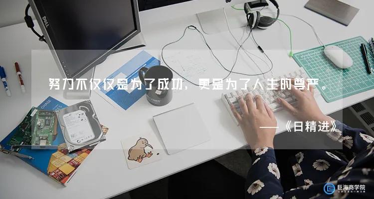 苏宁总裁朋友圈,苏宁老总卖内裤