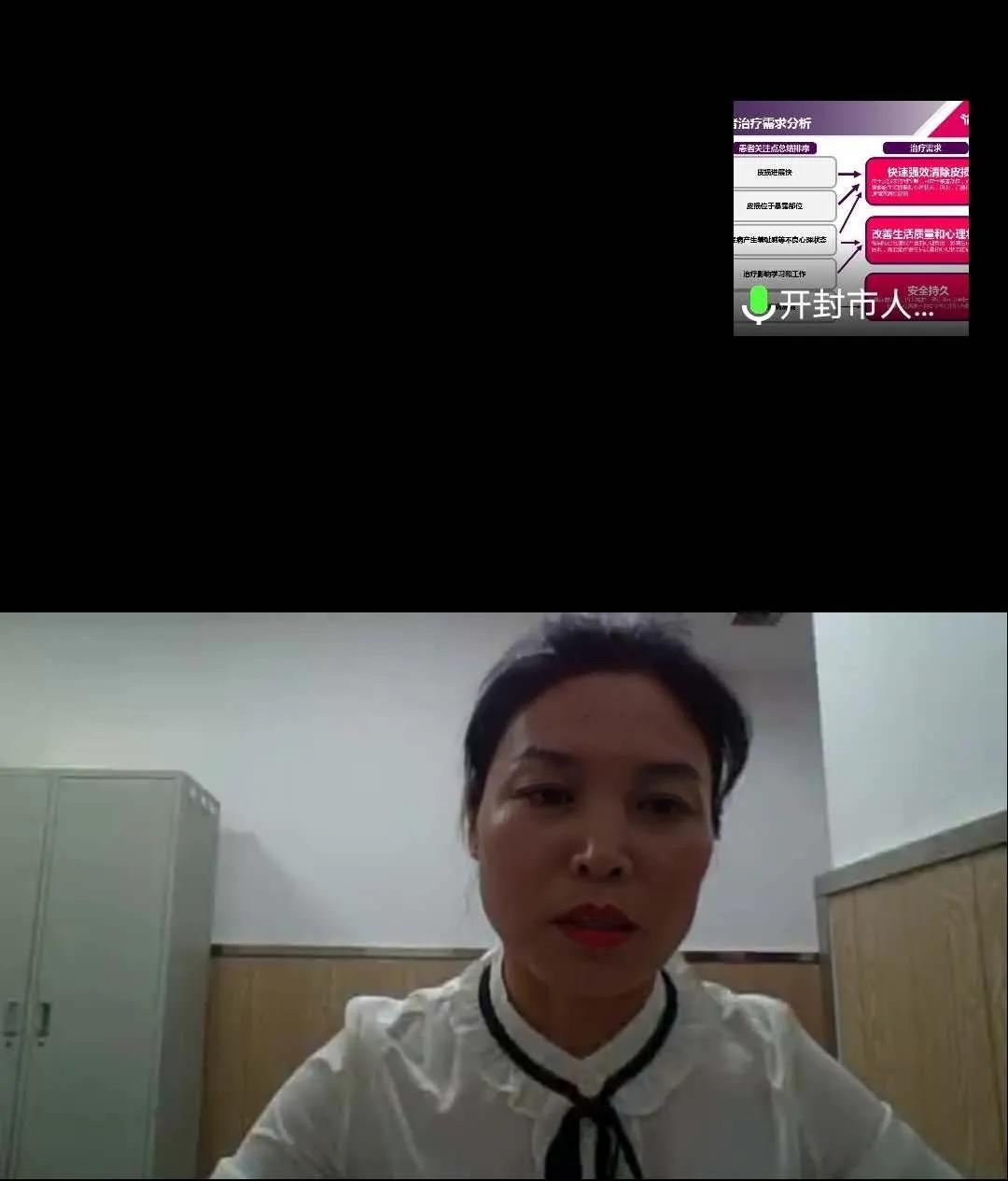 开封人民医院皮肤科坐诊表,开封有看银屑病专门的医院吗