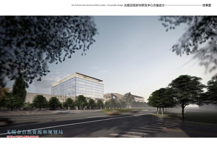 无锡地铁最新规划,无锡洛社最新规划出炉