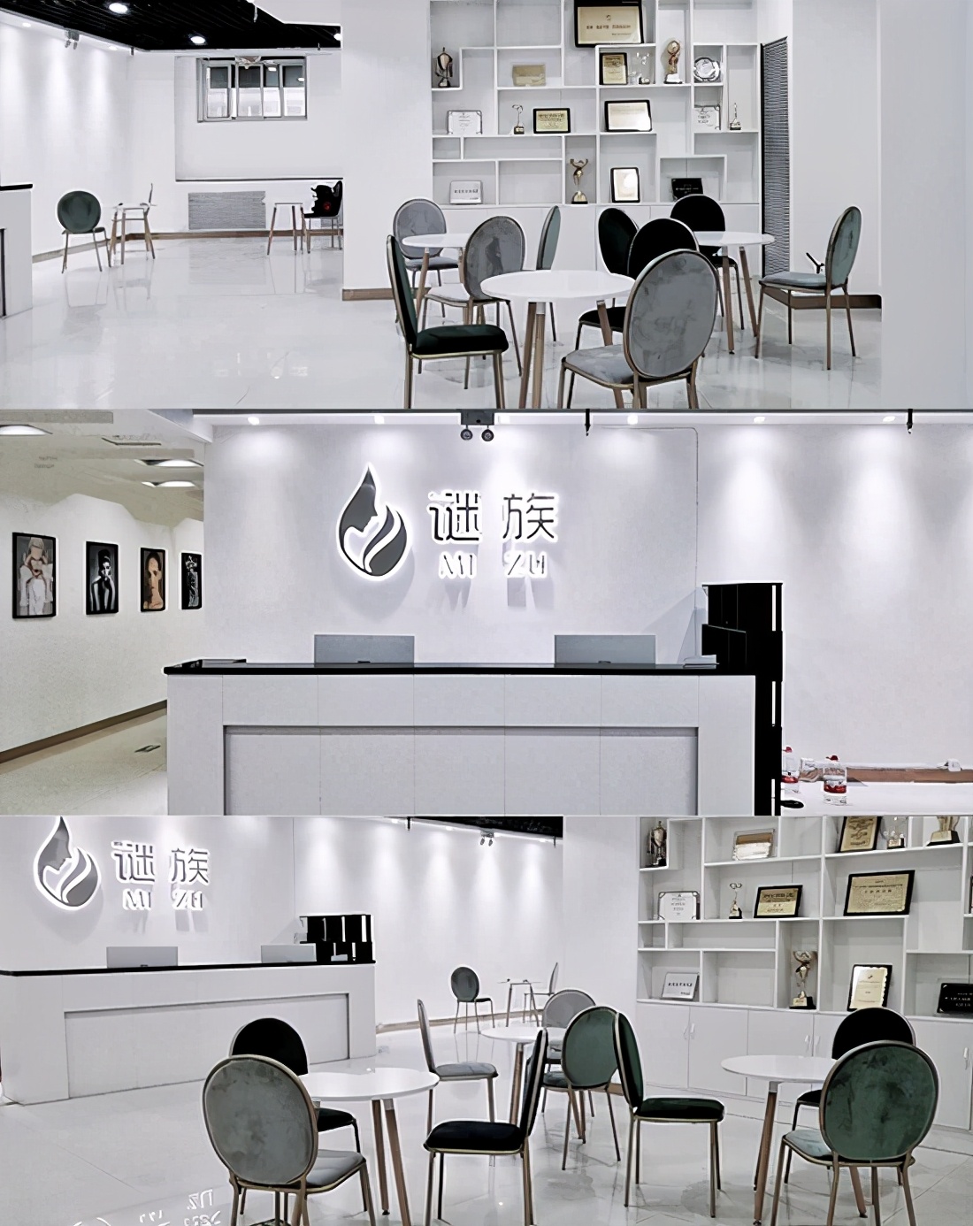 兰州职业培训学校招聘,兰州谜族美妆培训学校