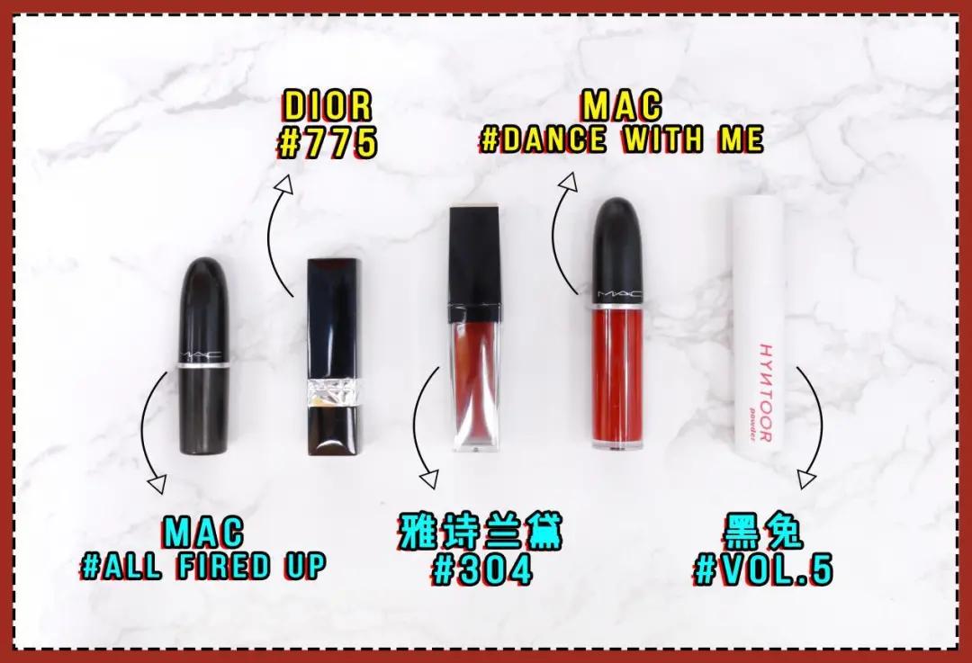 口红试色选择哪个颜色好,口红试色选哪一个