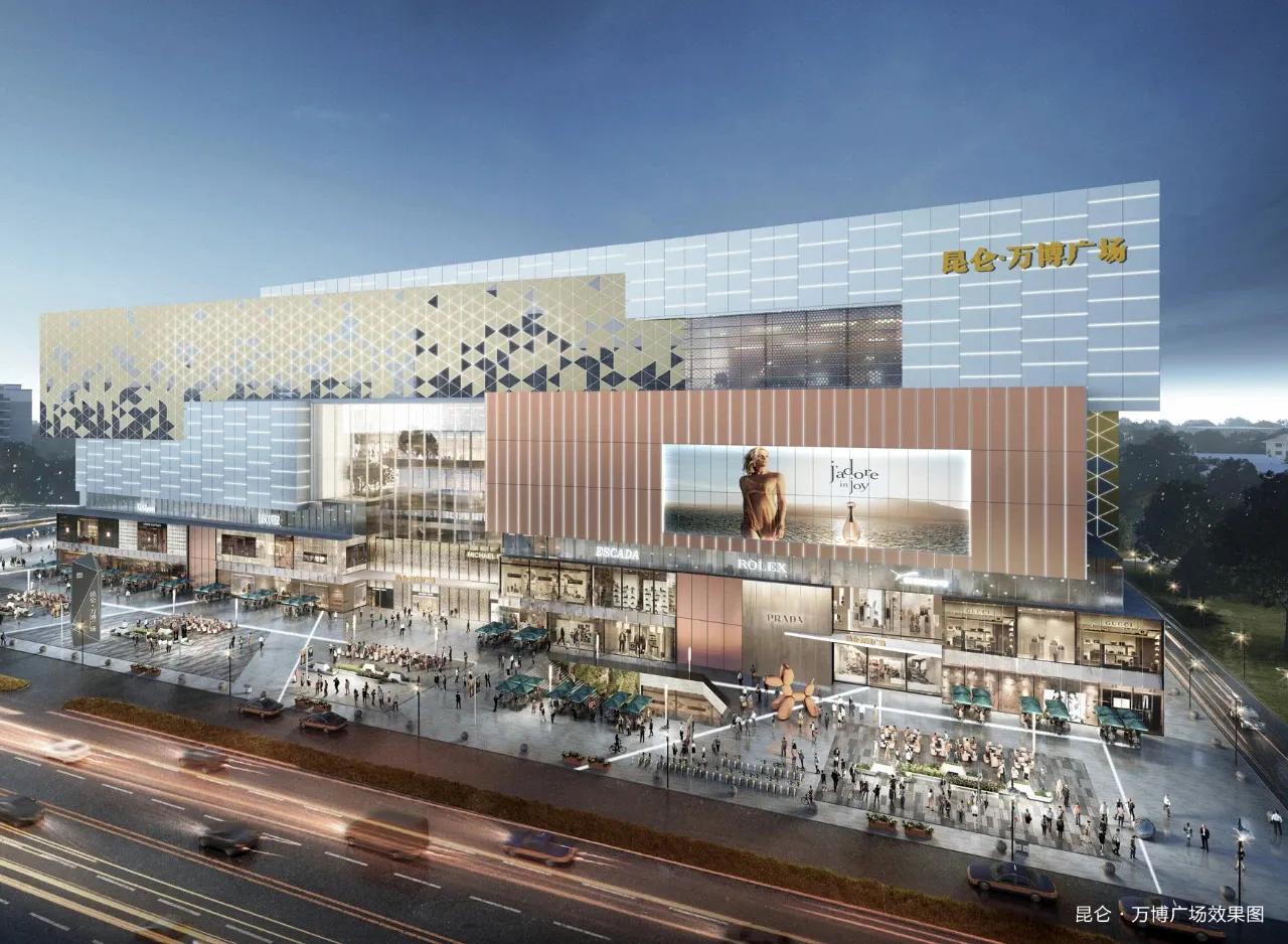 保定万博广场二期高度,保定昆仑万博二期