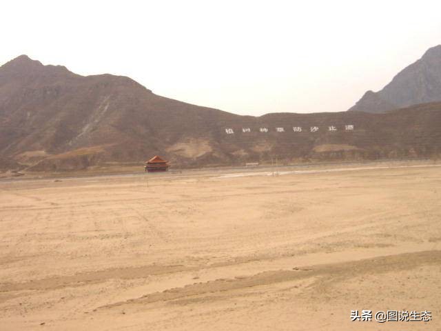 20年风雨治沙路，绿水青山秀丰宁