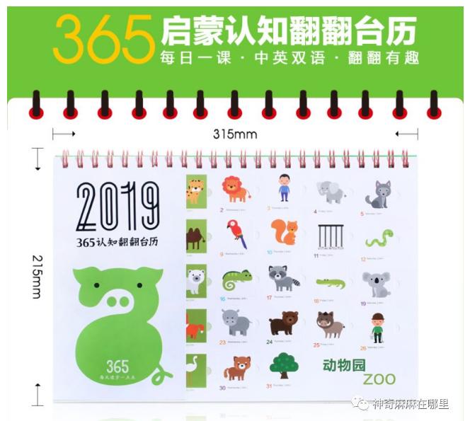 送礼又贵又实用的东西,最有格调品味的送礼攻略