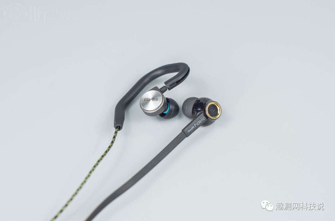 edifier漫步者h297入耳式耳机测评,400以内漫步者半入耳式耳机测评
