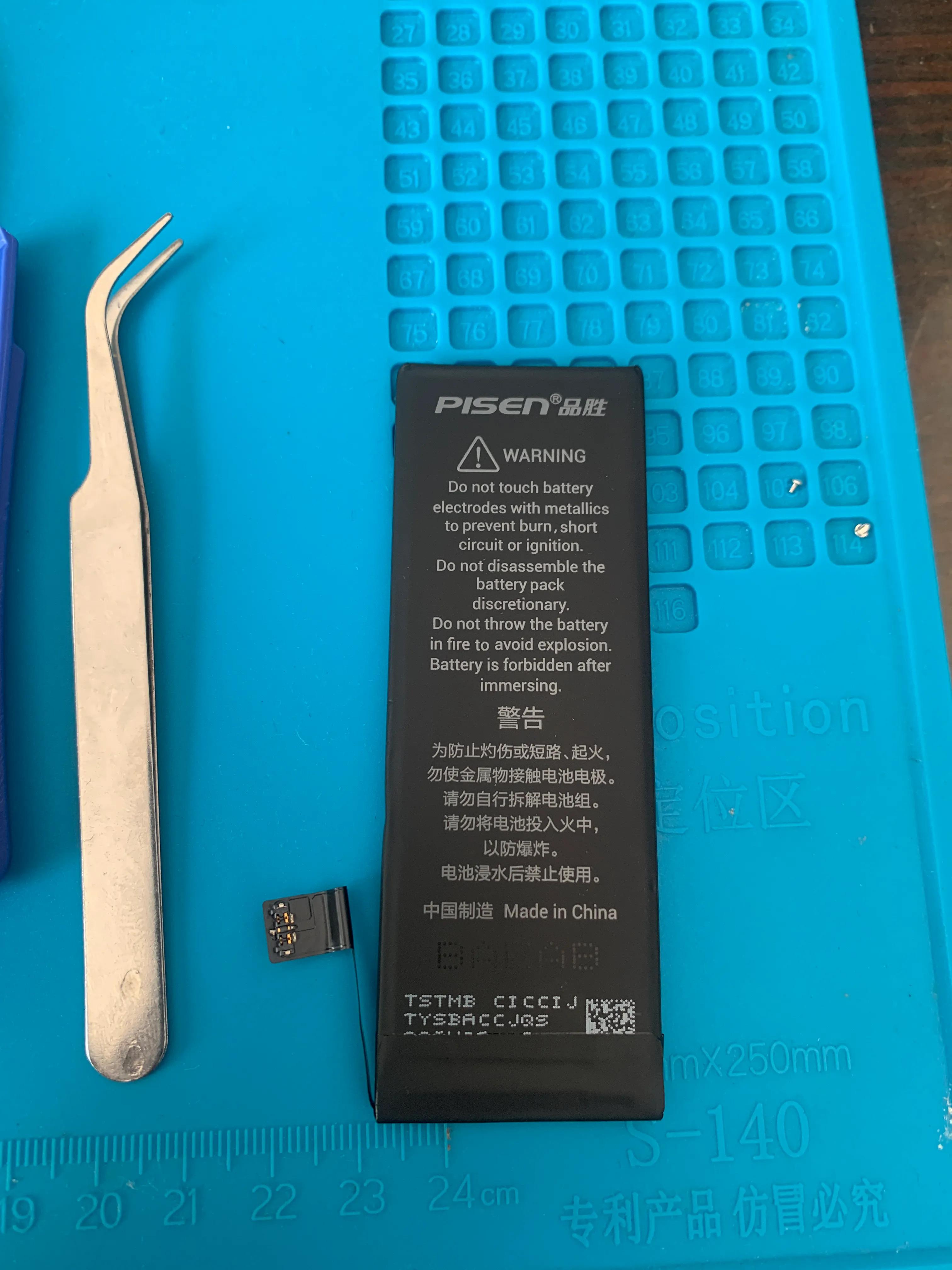 iphone5siphonese,iphonese换电池教程