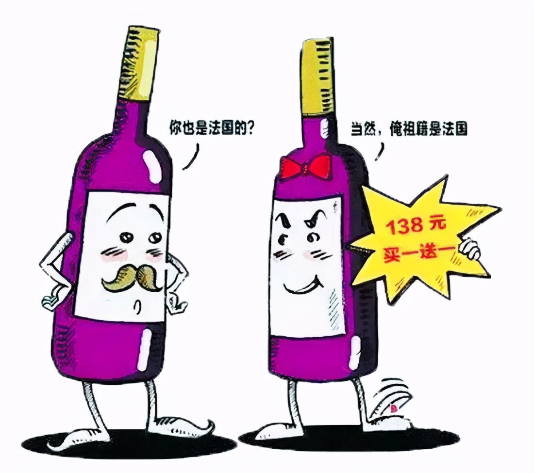 “五常大米”“赣南脐橙”是特产更是地理标志，受法律保护！