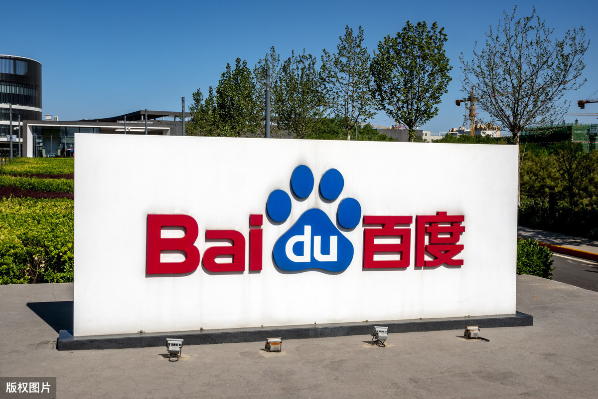 百度竞价广告和百度推广的区别在哪？百度竞价和百度推广优化方法