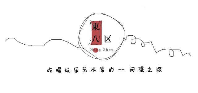 4000方精选超市悠宝利，1W+款单品，360度无死角承包我的购物车！
