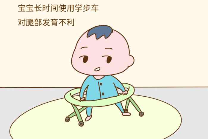 孩子腿有点o型腿该怎么办,七岁孩子xo型腿怎么矫正