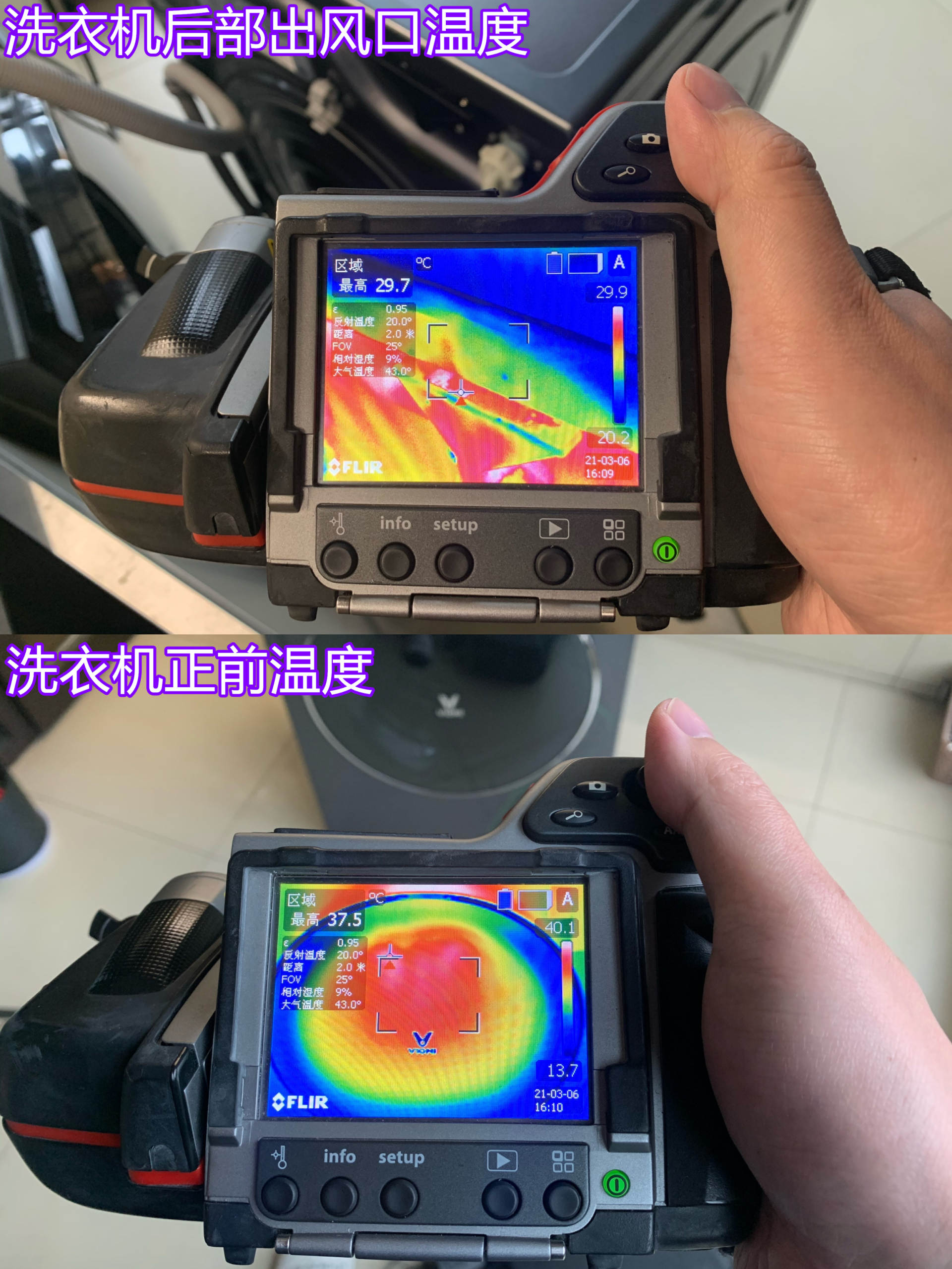 云米洗烘衣机评测,云米新风洗烘一体机优缺点