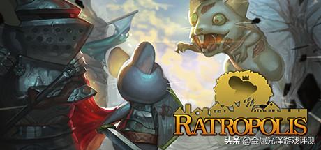 鼠之城邦内置修改版游戏大全,高自由度养成类卡牌游戏推荐