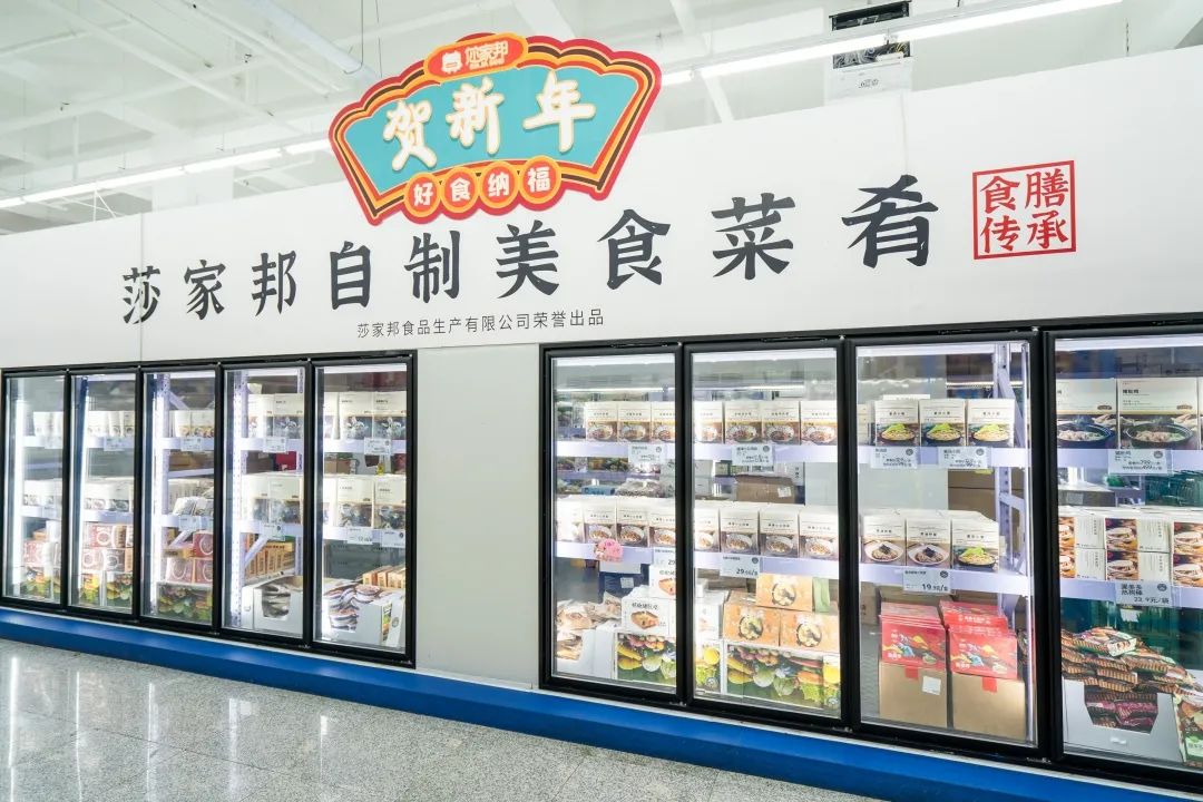 便宜死了!天津这家1500㎡宝藏市场,1毛钱就能买颗大白菜?