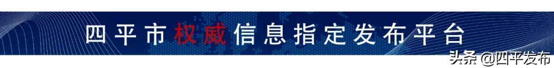 云闪付app能使用nfc吗,哪些app支持云闪付