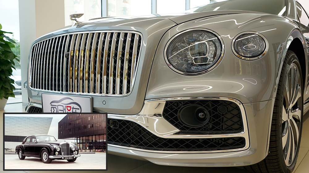 宾利飞驰2024款是立标还是平标,运动宾利飞驰