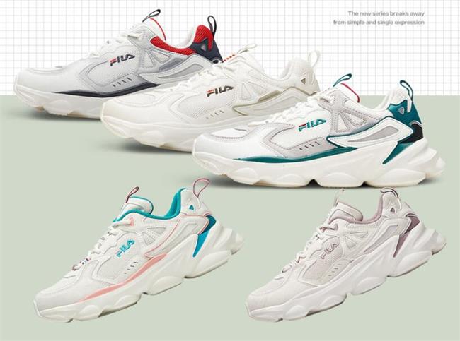 安踏旗下所有品牌商标斐乐,斐乐和始祖鸟是安踏品牌吗