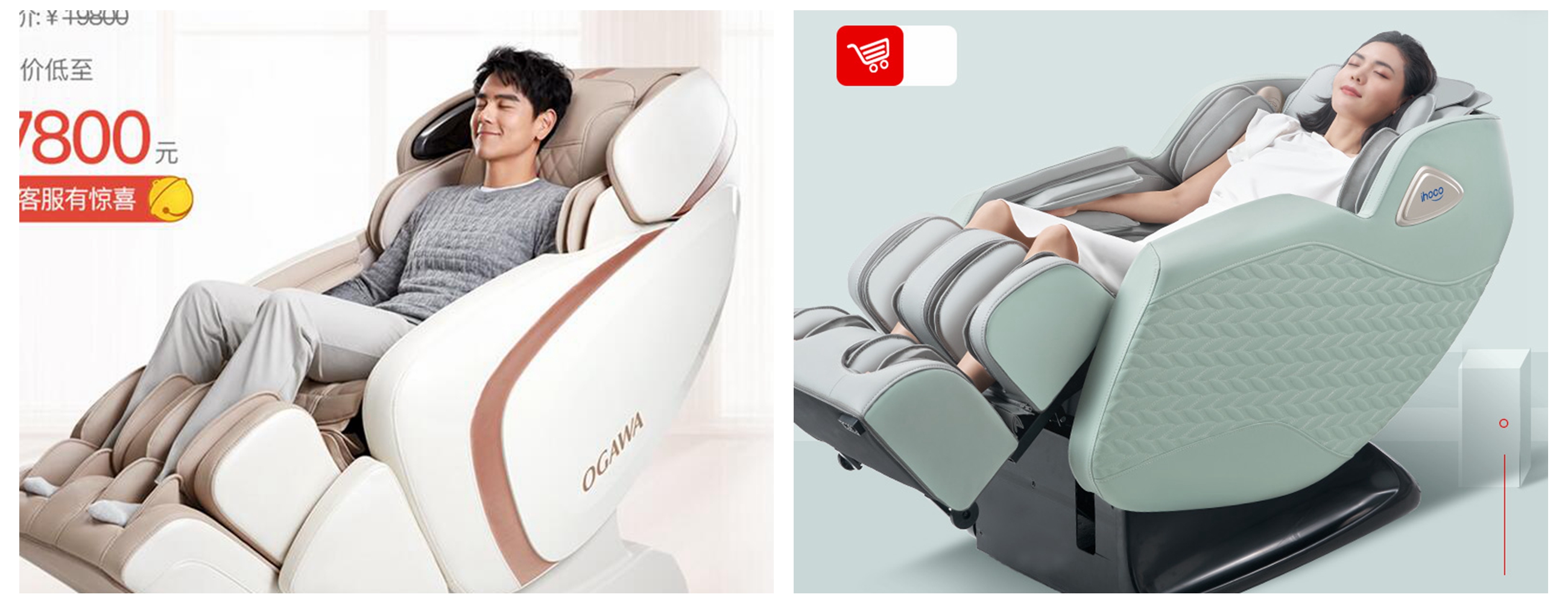 如何选择一款好的按摩椅,怎样挑选商用按摩椅