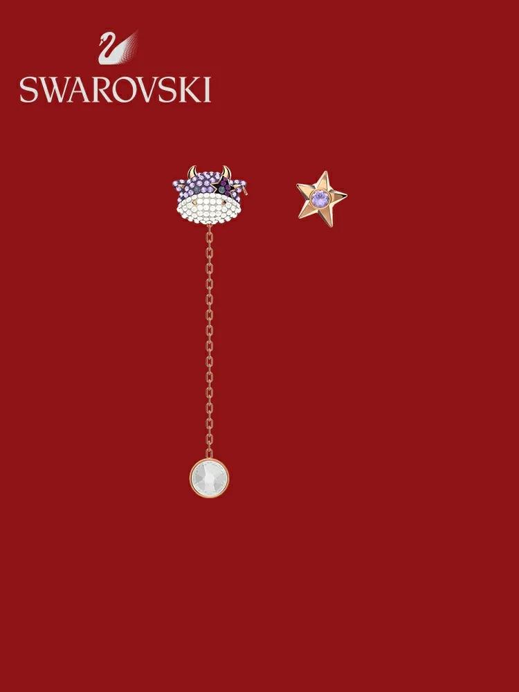 鍒涙剰鐗涚墰鍝佺墝 (鐗涚墰鍒涙剰浜у搧)