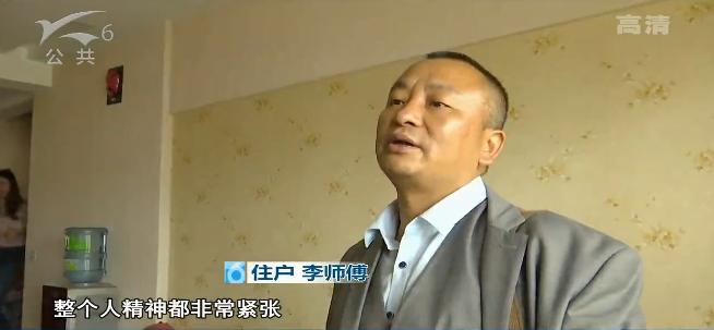 小区住户玻璃被子弹击中找谁负责,高层玻璃被子弹打了的样子