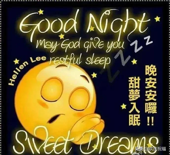 缘来不拒缘去不哀的图片,缘来不拒缘去不惊