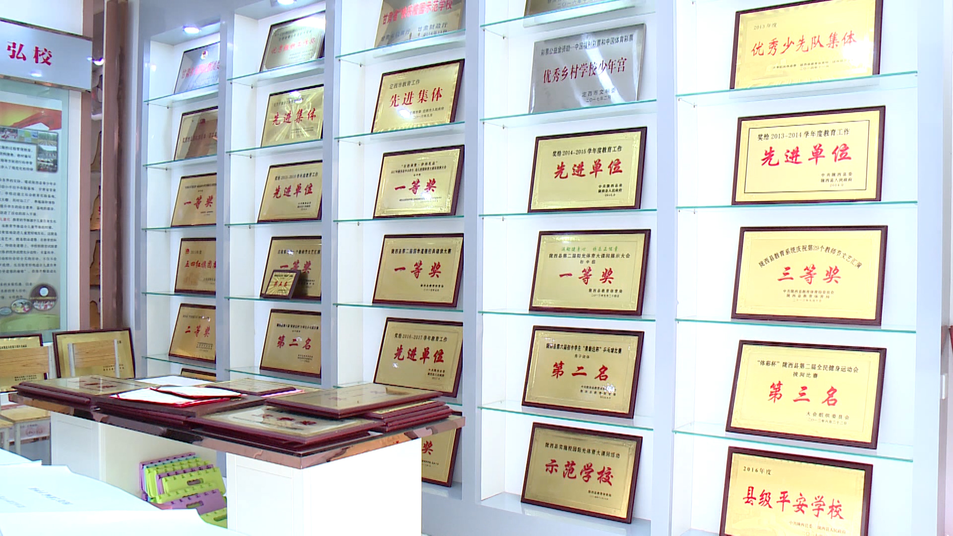 奋斗百年路启航新征程河南,奋斗百年路启航新征程行楷书法