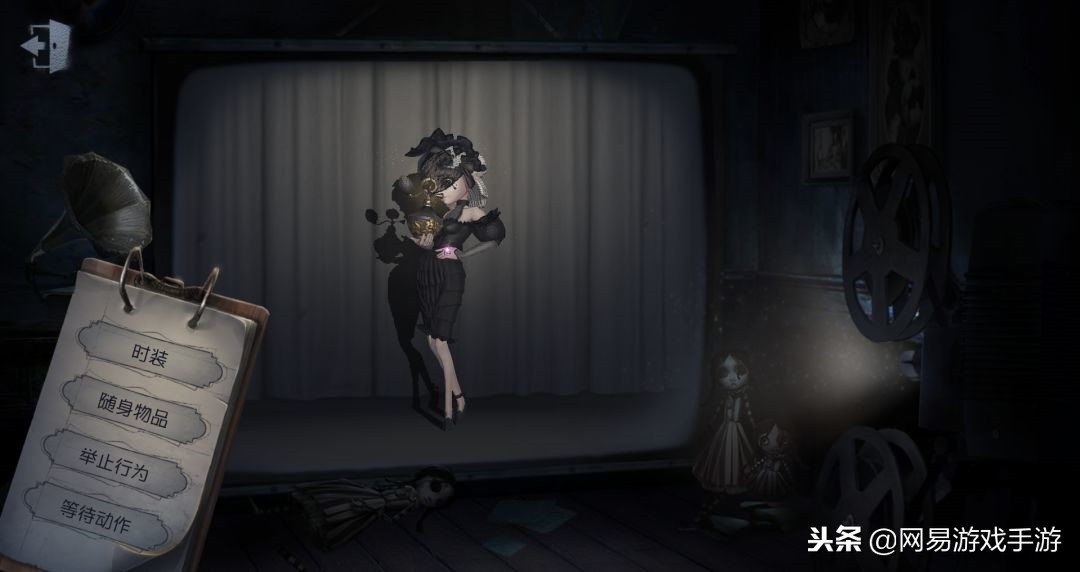 真香警告第5人格,第五人格2024宿伞会有新皮肤吗