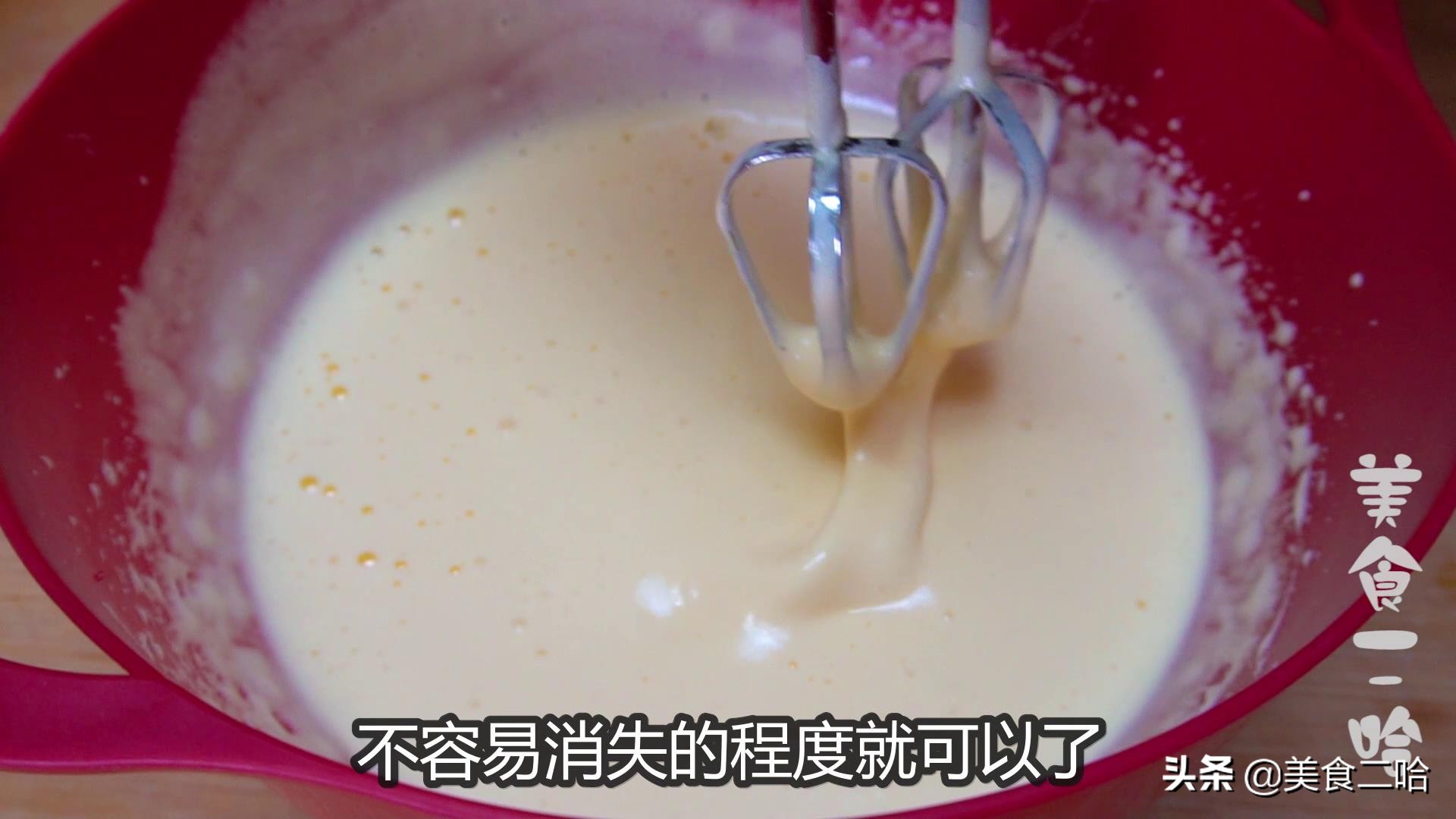 老式鸡蛋糕不用蛋糕油做法,老式鸡蛋糕能用纸杯做吗