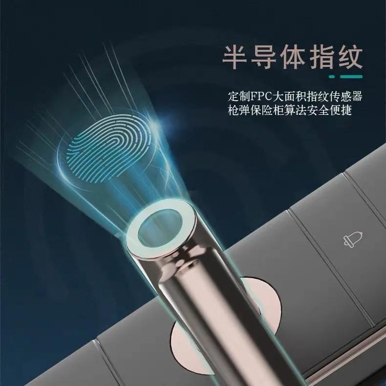 智能锁买成智障锁,才真的要命