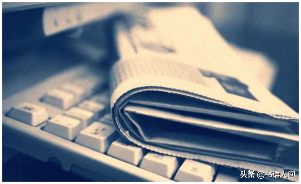 知识付费应该怎么学,知识付费靠什么赚钱