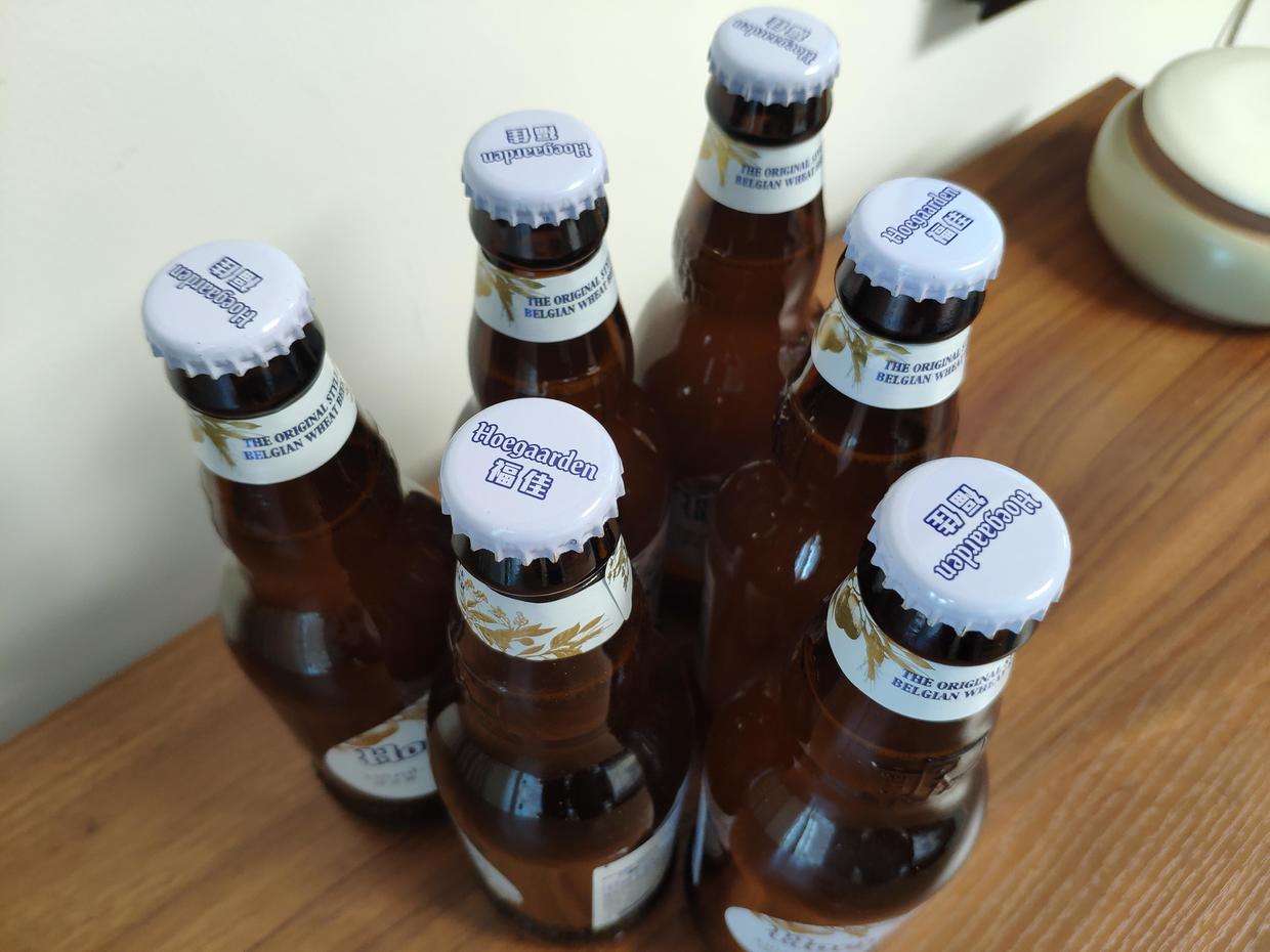 福佳白哪款啤酒最好,hoegaarden福佳白啤酒比利时原装330ml